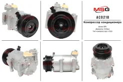 ���������� ������������ Ford B-MAX 12-17, Ford Focus III 11-18, Ford Fiesta 09-17 AC0218 ����