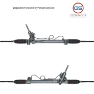 ������� ����� OPEL Astra J 2009- 2GS4940CR 2GS4940CR ����