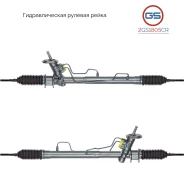 ������� ����� Chevrolet Kalos 2003-, Daewoo Kalos 2003-, Chevrolet Aveo 2008-, Chevrolet A 2GS1805CR 2GS1805CR ����