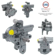 ����� ��� Fiat Tipo 1990-1995, Fiat Tempra 1990-1996, Fiat Regata 1983-1990, Fiat Bravo 1995 HP39017 HP39017 ����