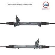 ������� ����� AUDI A4 / Avant 2007-, AUDI A5 / S5 2007- 2GS0344 2GS0344 ����