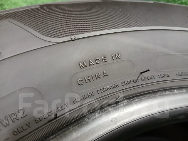 Michelin Primacy SUV +. ������, 2024 ���, �/�, ����� 5 % ����