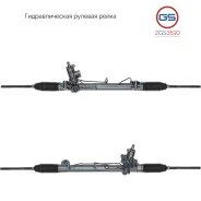 ������� ����� Jaguar X-Type 2001-2009 2GS3510 2GS3510 ����