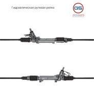 ������� ����� Peugeot Partner 2002-2008, Citroen ZX 1991-1998, Citroen Xsara 1999-2005, Citr 2GS1629 2GS1629 ����