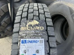 Sicuro Secure D42. �����������, 2026 ���, ����� ����