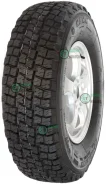 Forward Professional 520