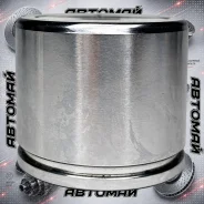 ������� ���������� �������� | ����� | G-Brake GG-050 GG050 ����