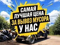 ����� ������. ����