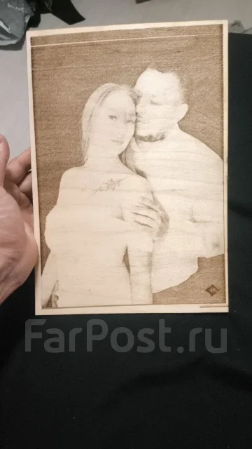 �������� ���������� ����
