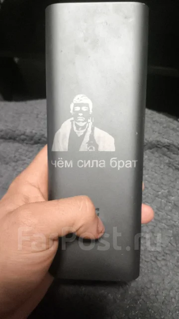 �������� ���������� ����
