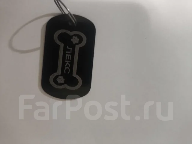 �������� ���������� ����