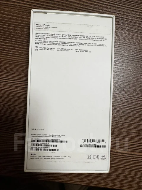 Apple iPhone 14 Pro Max. �/�, 512 ��, �����������, ����� ����