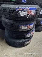 Volcato Cargo C. �����������, ����� ����