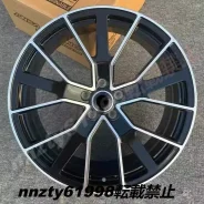 RAYS HFullCross Cross Sleekers Q5