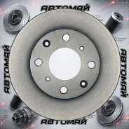 ���� ��������� | ����� | G-Brake GR-20189 GR20189 ����
