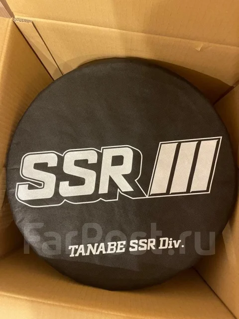 SSR