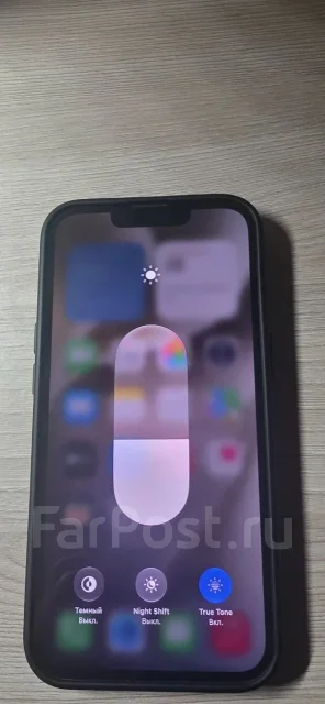 Apple iPhone 13. �/�, 128 ��, ������ ����