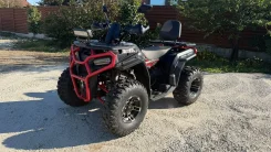 Armour AFX250, 2026. ��������, �� ����