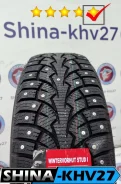 iLink Wintervorhut Stud I. ������, ����������, 2026 ���, ����� ����