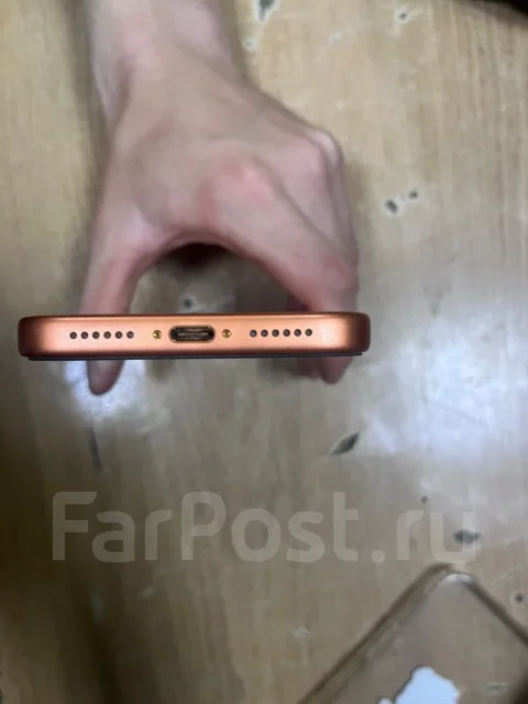 Apple iPhone 17 Pro Max. �/�, 256 �� ����
