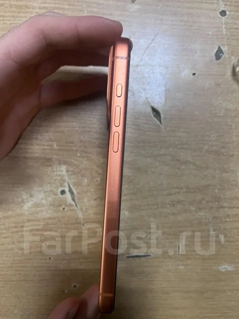 Apple iPhone 17 Pro Max. �/�, 256 �� ����