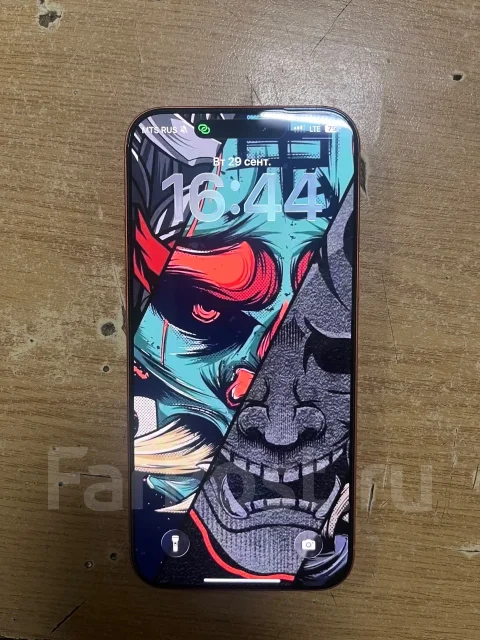 Apple iPhone 17 Pro Max. �/�, 256 �� ����