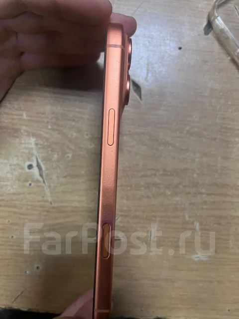 Apple iPhone 17 Pro Max. �/�, 256 �� ����