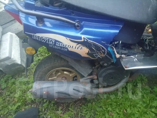 Motolife. 100����. ��., ����������, ��� ���, ������ �� �� ����