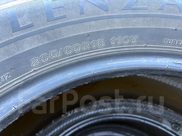 Bridgestone Alenza LX100. ������, 2021 ���, �/�, ����� 15 %. ���������� (������) ����