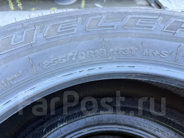 Bridgestone Dueler H/T 685. ������, 2020 ���, �/�, ����� 10 %. ���������� (������) ����