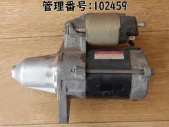 ������� [3G83] ��� Mitsubishi Minicab (V-U42T), 1996, 135000 ��, OEM MD159581 [q1204903376/5500] ����