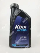 Kixx Hybrid