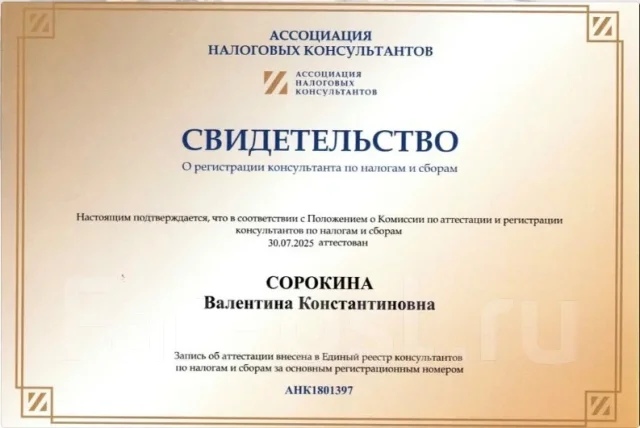 ���� � ������ ����