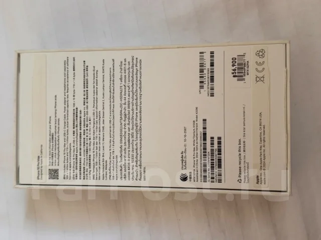 Apple iPhone 16 Pro Max. �/�, 512 ��, �����������, Dual-SIM, eSIM, ������� �������, ������������ ������� ����