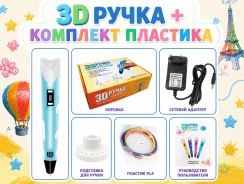 3D-�����. ����