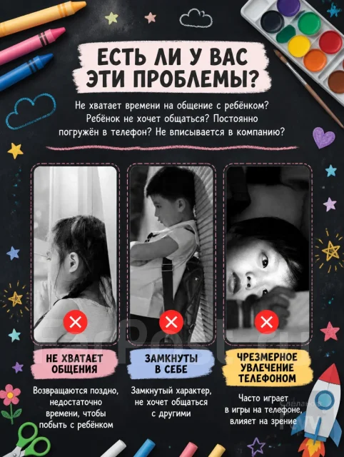 3D-�����. ����