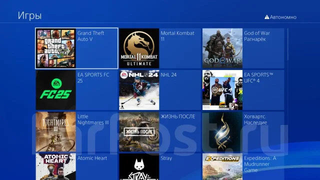 Sony PlayStation 4 Slim ����