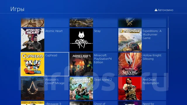 Sony PlayStation 4 Slim ����