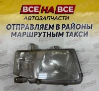 ���� Toyota Succeed ������ 52-076 52-076 ����