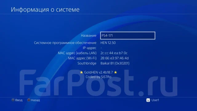 Sony PlayStation 4 Slim ����
