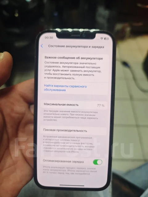 Apple iPhone 12 Pro. �/�, 128 �� ����
