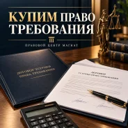 ����� ����� ����������: ���� �� ��������, ��������, ������� ���� ����