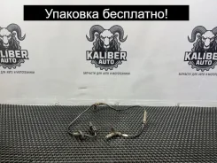 ������ abs Hyundai Grand Starex/H1 2017 956704H200 2.5 D4CB, �������� ����� 956704H200 ����