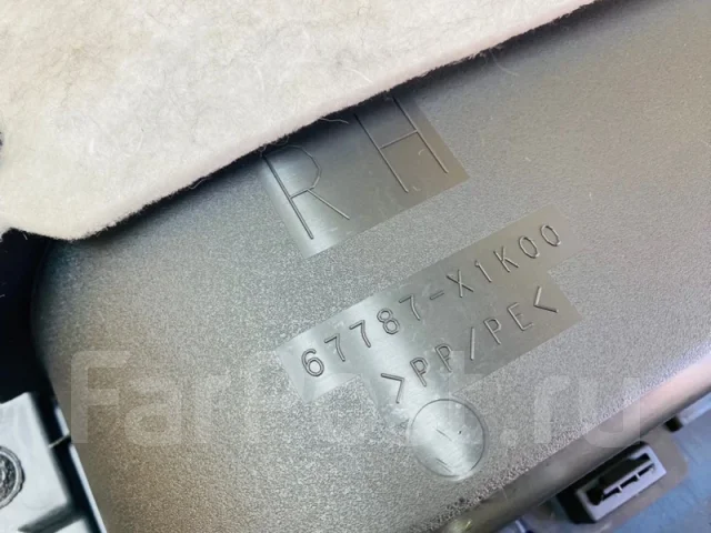 ������� ������ Toyota WISH 2012 6761068230 ZGE20W 2Zrfae 6761068230 ����