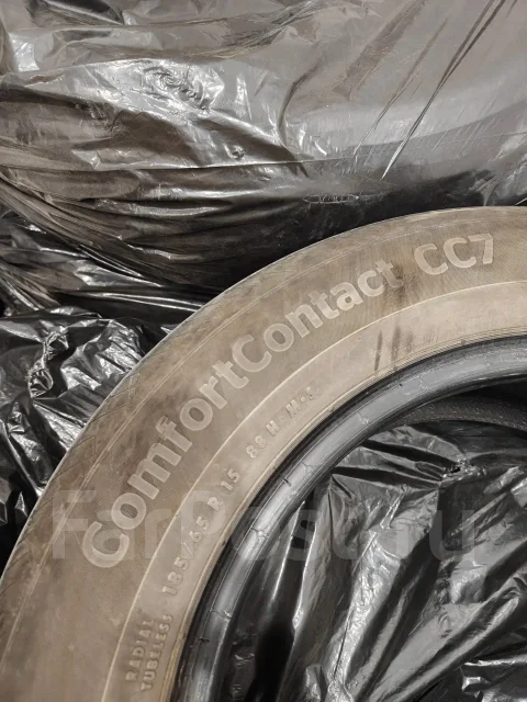 Continental ComfortContact CC7. ������, 2025 ���, �/�, ����� 5 % ����