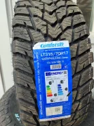 Comforser Winter Pro-Blizzard. ������, ��� �����, 2026 ���, ����� ����