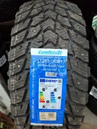 Comforser Winter Pro-Blizzard. ������, ����������, 2026 ���, ����� ����
