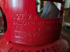 ������ ������� ������� 27,2� � ����������� ����