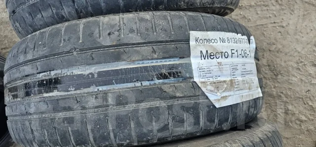 Nordman 4. ������, 2022 ���, �/�, ����� 30 % ����
