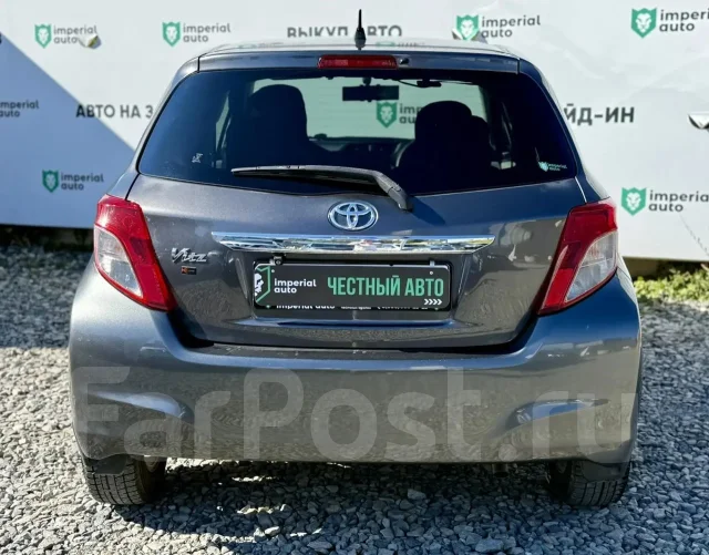 Toyota Vitz. �������, ��������, 1.0 (69��.�.), ������, 190 000����. �� ����